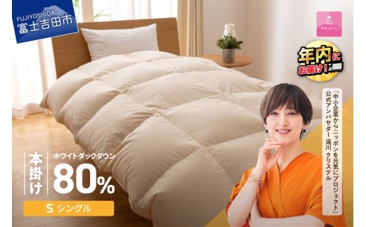 yRxmgcszHѕzc zc ybBHтӂƂzTXeiuȌyʉHі{|zciVO/AC{[j VO {| y AC{[ HтӂƂ Q N R xm