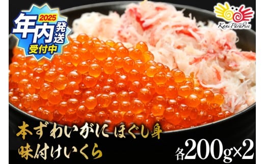 y{錧Cszy2025 Nzz {킢 قg  t e200g×2 [Jl_C {錧 Cs 20565745]  YCKj CN CN ݖ YC Jj YCKj I 