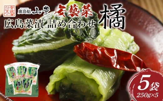 yLLszLؒЁ@luk(΂)v 250×5