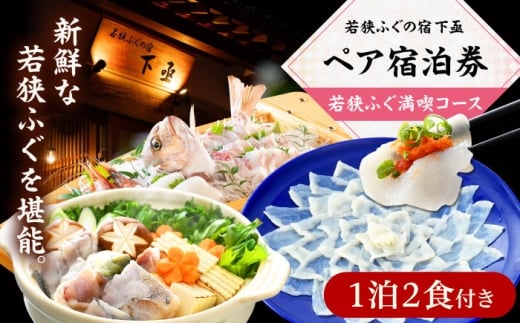 y䌧lszyNzzዷӂiR[XtyAh  ls / ዷӂ̏h  [BFAF002]