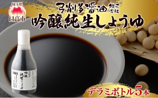 yʌsz[5712-0618]傤 f~{g 5{Zbg VN 傤 _ yf 肽  L@ ݖ 傤 Y 哤  ؉  Mtg 蕨 |푽ݖ