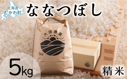 ykCނ풬zyߘa7NYz ȂȂڂ  5kg×1 y ӂ邳Ɣ[ lC  LO    R    ȂȂڂ ͂ Y ƌv kC ނ풬