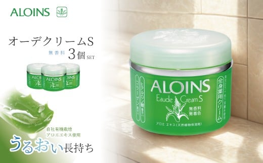 yml\szR5-623Dl\̒n[wgp I[fN[Sij180g@(3Zbg)