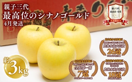 yXszy4z  eqOōʂ̃VimS[h3kg X}[gtbV ySӂReXgō܎ܔ_ X s ߉ނ̂񂲉zVimS[h S