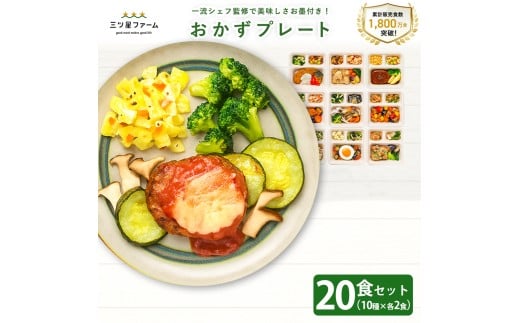 y쌧OLszyӂ邳Ɣ[ŁzOct@[v[g lCj[I20HZbg