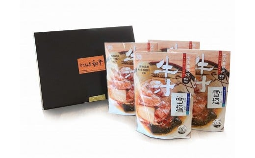 yꌧ{Ószfځy{ÓYa100z{Ó̂񂪍` ×S܃Zbg