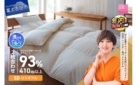 yRxmgcsz Hѕzc ybBHтӂƂz􂦂2HтӂƂ}U[O[X93iZ~_u/AC{[j 񖇍킹 |zc 􂦂 Q HтӂƂ  Lbgt N