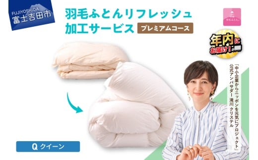 yRxmgcszybBHтӂƂzv~AHуtbVT[rXiNC[TCYj@Hѕzc tH[  zc N[jO dĒ ł tbVT[r