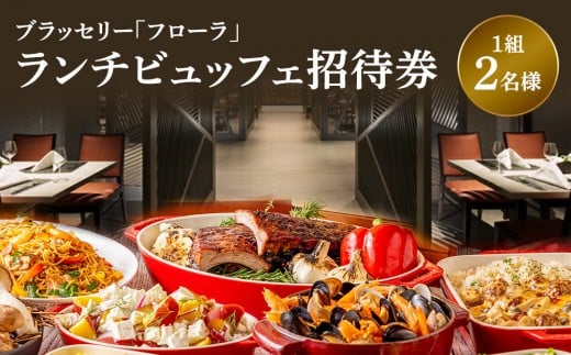 y_ސ쌧cszubZ[ut[v`ubtFҌyqg ubtF@ubZ[ut[v 1g2l Ҍ H    fU[g v[g LO@s q