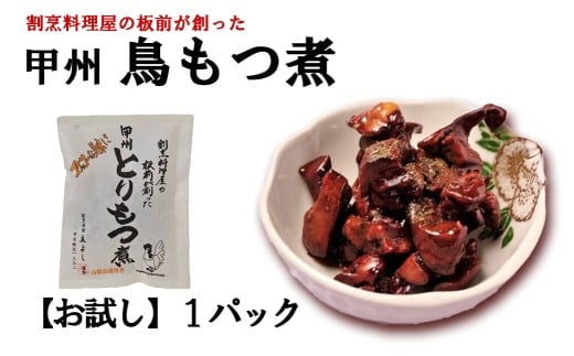 yRxm쒬zyzB悵 bB P Rt@ Ƃ  Ƃ  o[ nc BO n XX  R ܂Ȃ xm