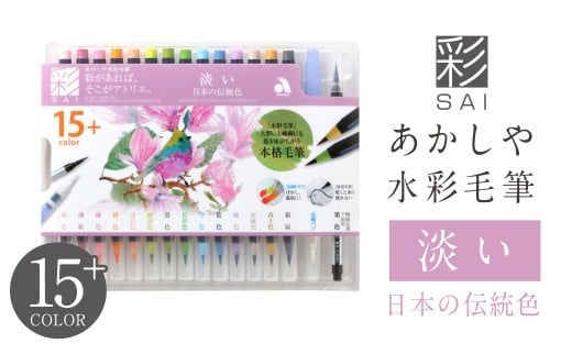 yޗǌޗǎszʖѕMuʁv W{̓`F ޗǕM  ޗǌ ޗǎs U-73