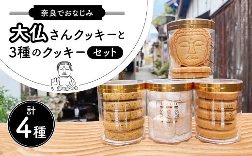 yޗǌޗǎsz啧NbL[3̃NbL[Zbg OYATSUYA 323 ޗǌ ޗǎs Ȃ 10-039