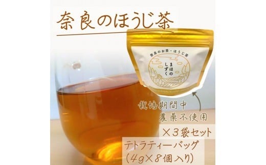 yޗǌޗǎsz܂ق̂ قeB[obOi4g×8j3܃Zbg JA-02