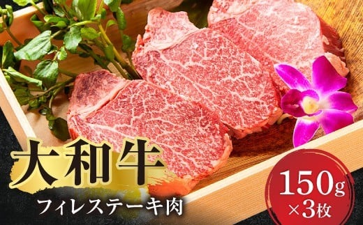 yޗǌޗǎszXe[L atBXe[L Xe[L a  јa A5N 150g×3  Ԑg ā[ qXe[L q Y Y Yi ޗǌ ޗǎs F-72