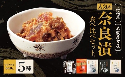 yޗǌޗǎszlC̓ޗǒАHהׂT_ZbgyЎR艮zy{Ǝgzޗǒ  Hׂ₷ 낢 l  ߓSSݓX ޗǒЂ ̂܂ ݓޗǒЂi