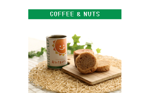 ymLszЂ܃p R[q[ibc 6 12  24 ~ ʃp ЊQ΍