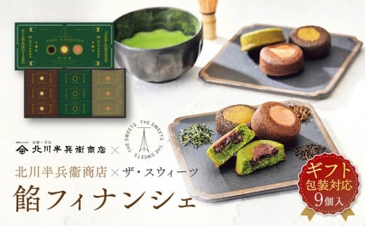 y{哌szyMtgΉzk씼qX×UEXEB[c@QtBiVFiXj