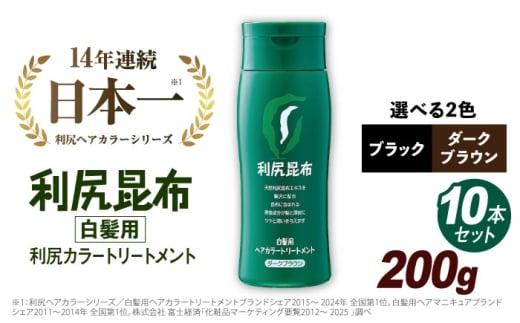 yszy 10{ z K wA J[ g[gg ubN styЃs[z PA e [AZA034]