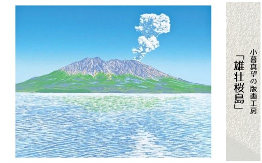 yʌRszŉ ^]i uYsv zIׂ | ŉ zt ^] A[g VNXN[ pi G  R i {ŉ ZOt ʌ Rs