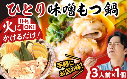 ygxzyS܂z ЂƂ X 3lO gx/ēE畽뉮 [BGBU004]  Ȃ  Zbg