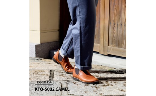 yޗǌaSRszKOTOKA ÓsCKTO-5002 CAMEL 24.5cm [5990-7566]0266