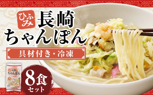 y茧Òz`̖ Ђӂ݂̒肿ۂ 8Zbg 8H 肿ۂ ۂ `| CN 薼 y O ȒP Zbg B 茧 Ò Ⓚ