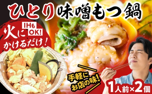 ygxzyS܂z ЂƂ X 2Zbg gx/ēE畽뉮 [BGBU003]  Ȃ  Zbg