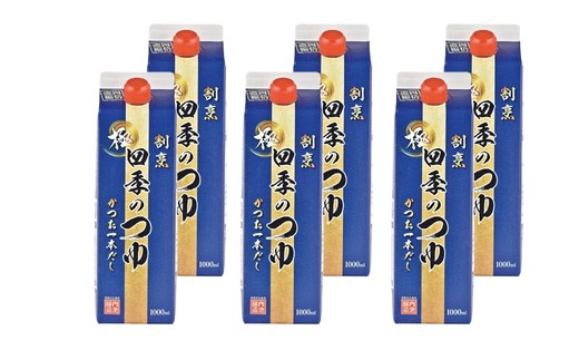 yszNo.0109BlĜ () p