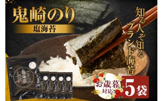 ym튊szyΕ lΉ\zŜîT܁jmY C  ɂ ؑ]O̊C ɐp ٓ H ͂ C̍K ɂ炸 Hi pC Ă