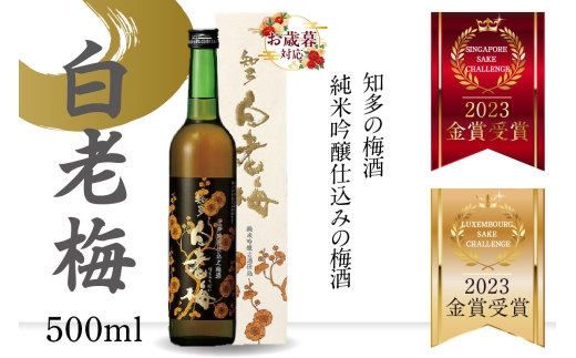 ym튊szyΕ lΉ\zm̔~ wċd݂̔~ V~(500ml)x