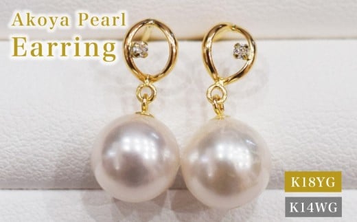 yF{VszS085-489_^ V sAX _Ch h 0.01ct K18 K14 7.5mm - 8mm zCgsN ^