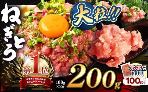 ytNÎszy N z˂Ƃ 200gi100g×2܁j 100g pbN TCY ֓蔭 ȈՕ | KېY Xs[h ߂ lC 芪i CN }ÕbP 