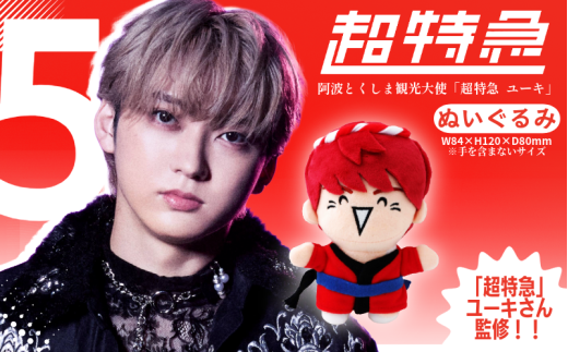 yz}  ObY ʂ gƂ܊όg u } [L v ďC  R{ ʂ  n i IWi A[eBXg