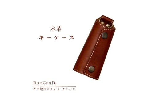 ytKuszyL[P[XznLiVh{vyuEz