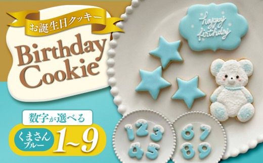 y{哌szaNbL[q܂r@u[@merry.cookingyIщz