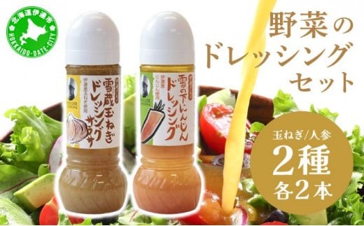 ykCɒBsz[5525-0894]؂̃hbVO Zbg 2e2{ ʂ˂ lQ kC ɒBs ʊό