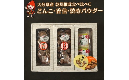 y啪Îsz啪Y  ő HהC ǂ񂱒ő80g M50g ĂőpE_[200g   | ő ؒő  VC^P 啪Y BY Îs Y 