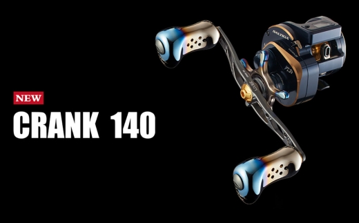 選べるカラー】LIVRE リブレ CRANK140 シマノ左 （カスタムリール