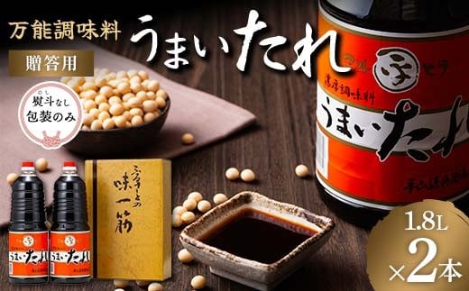 yR`zyRqXzp l ݖ ܂ 1.8L 2{ ϔ  F2Y-6323