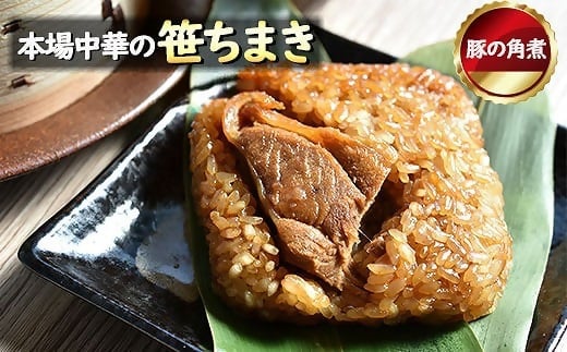 yÎszԖ̓؊pς܂6Zbgi100g×6܁j[G4537]