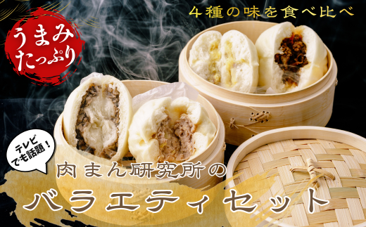 yʌsz܂񌤋@oGeBZbg  | ؑy  ܂ ؂܂ ɂ܂  ؓ  ؗ ؂܂ y Ⓚ ʌ s