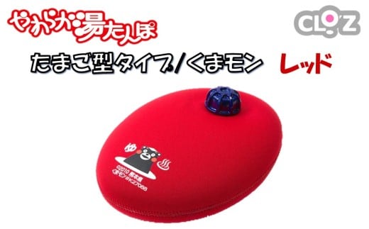 y啪szNbc炩/܂^ ܃(bh)_2637R-2