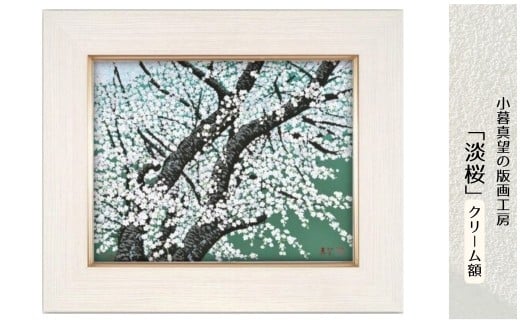 yʌRszŉ ^]i uWv N[z | ŉ zt ^] A[g VNXN[ pi G  R i {ŉ ZOt ʌ Rs