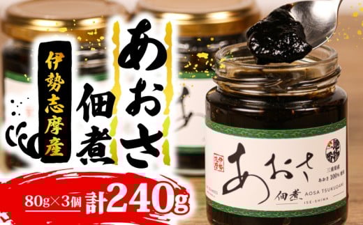 yOdusz̒ώ 80g × 3 C  ώ ɐ u Od  ɂ ܂ ͂ ɂ C Y H y ӂ邳Ɣ[ lC ɐuY  ӂ邳