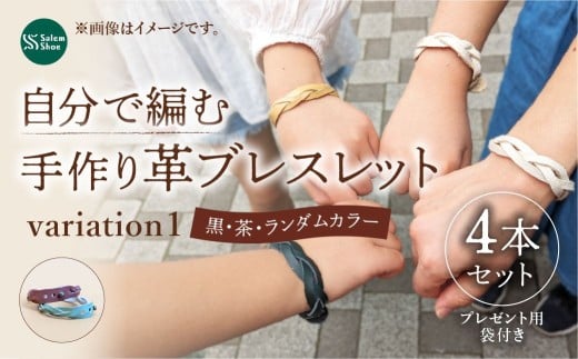 yʌszŕ҂ގvuXbg y_z 4{Zbg | v v nhCh  Lbg v[g 蕨 a o ̌ uXbg vuXb