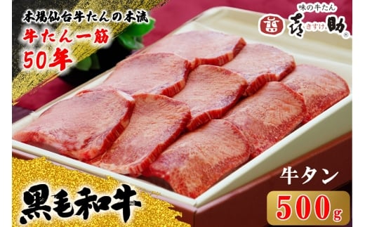 y{錧xJsz䖼 ̋쏕 јa  500g b^  ؂   V X    ē  Ⓚ BBQ t Ă Y [0346]