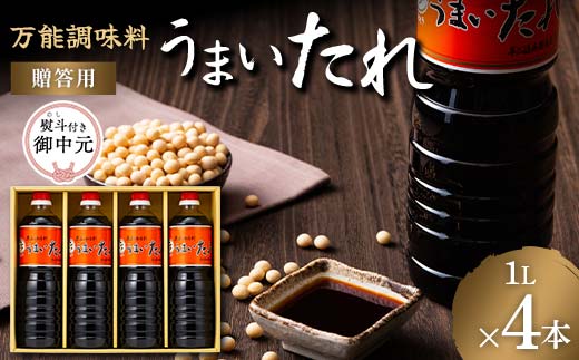 yR`zyRqXzp 䒆l ݖ ܂ 1L 4{ ϔ 2026N7{珇 F2Y-6333