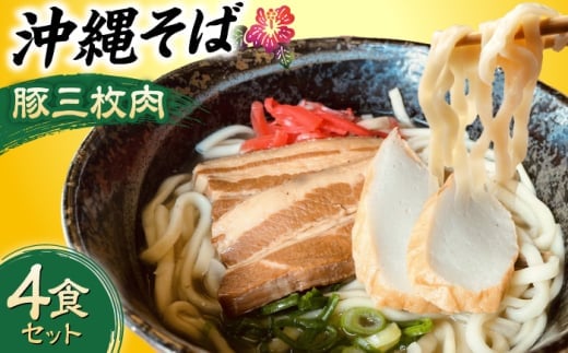 yꌧszy2026N5z ꂻ (؎O) 4HZbg Ȃ킻 yY 񂹃O Mtg   s / ܂[BCAO003-5]