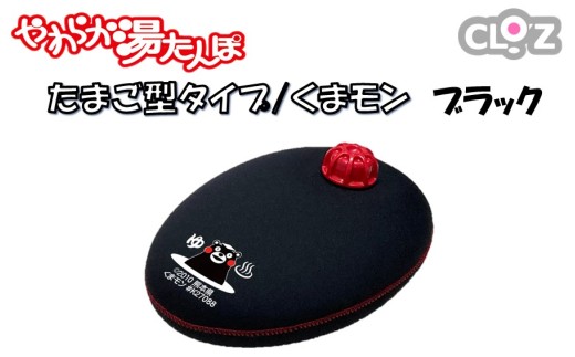 y啪szNbc炩/܂^ ܃(ubN)_2637R-1