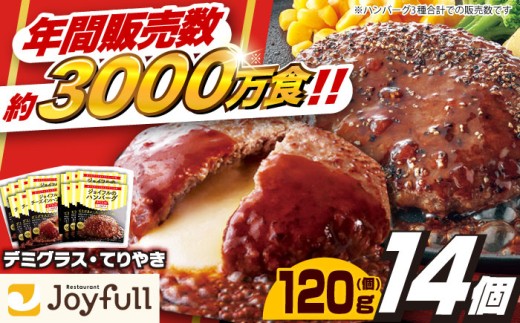 yz㒬zyH꒼zWCt no[O 14 ( Ă₫ \[X E f~OX\[X )sz㒬ty WCtz [ABAA091] 100% Mtg e   ͂΁[ t